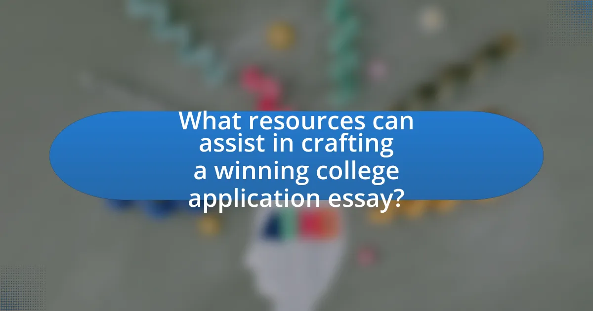 What resources can assist in crafting a winning college application essay?